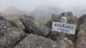rimg7331